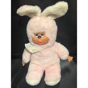 Vintage Sekiguchi Monchhichi Style Pink Bunny Plush Thumb Sucker Doll Retro 80s